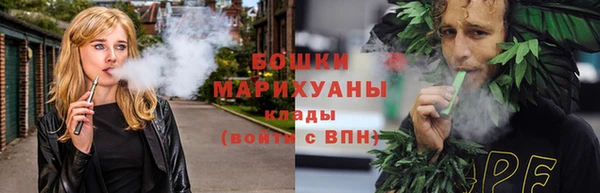 jwh Алексин