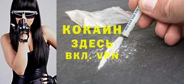 наркотики Остров