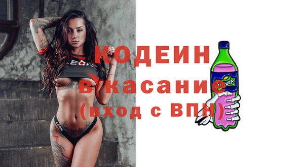 прущие грибы Алексеевка