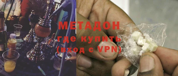 jwh Алексин
