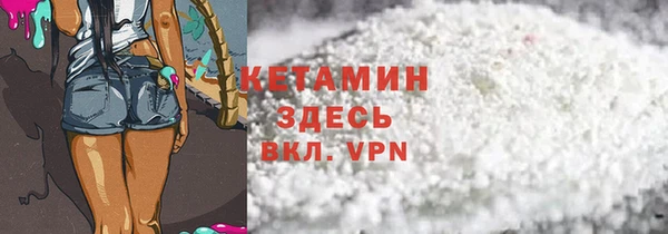 jwh Алексин