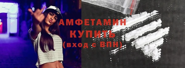 дурь Осинники