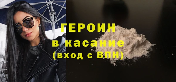 jwh Алексин