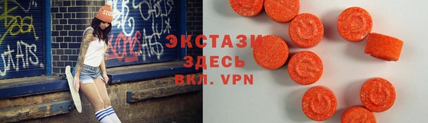 прущие грибы Алексеевка