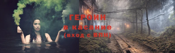 прущие грибы Алексеевка