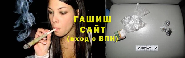 jwh Алексин