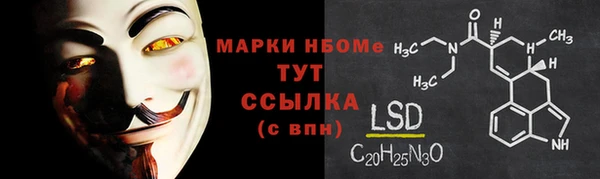 скорость Алзамай