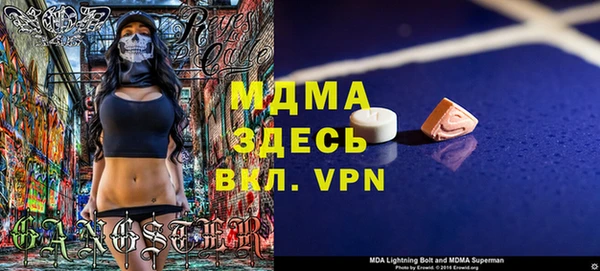jwh Алексин
