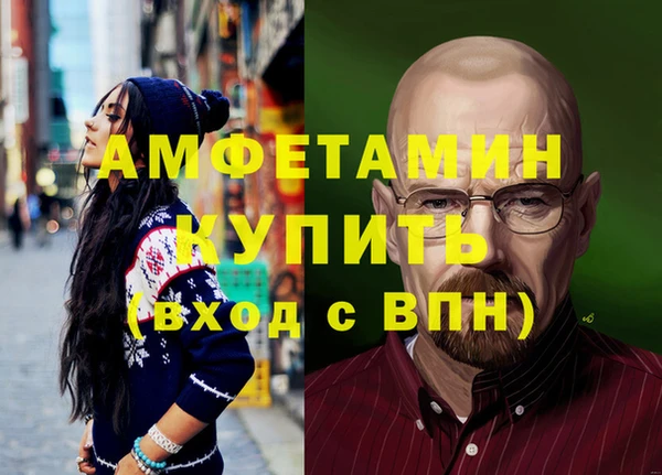 jwh Алексин