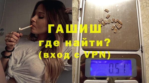 скорость Алзамай