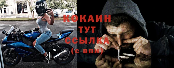 jwh Алексин