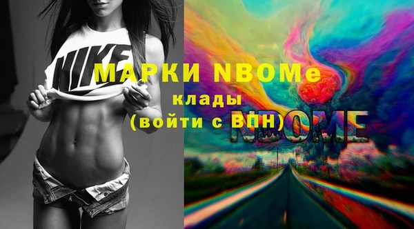 скорость Алзамай