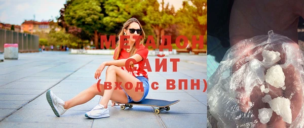 jwh Алексин