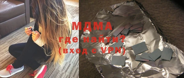 прущие грибы Алексеевка