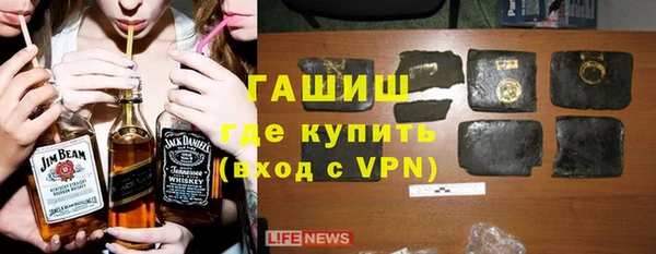 скорость Алзамай