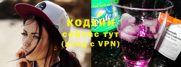 скорость Алзамай