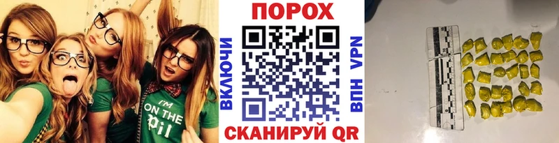 Первитин винт  что такое наркотик  Арск 